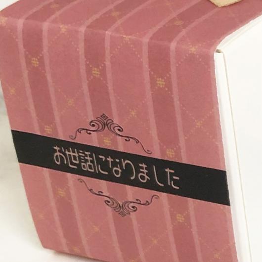 お世話になりましたガトークランチBOX画像3