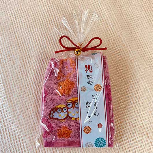 祝敬老の日ハンドタオル画像9