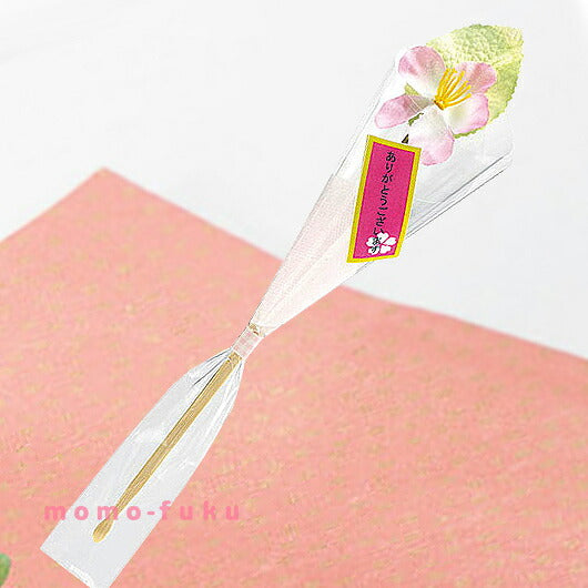 【プチギフト 200円】恋桜耳かき 単品
結婚式 耳かき プレゼント 桜 モチーフ かわいい ありがとう画像3