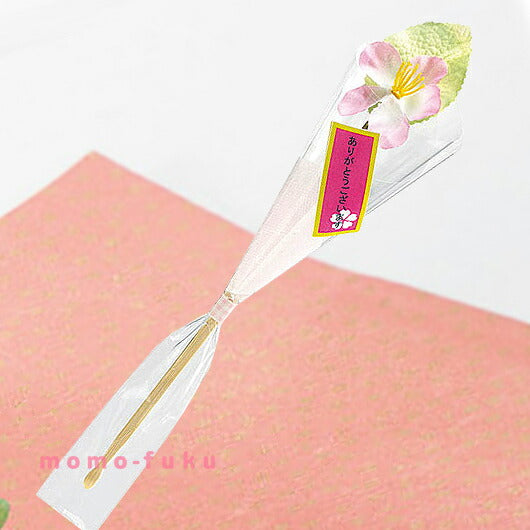 【プチギフト 200円】恋桜耳かき 単品
結婚式 耳かき プレゼント 桜 モチーフ かわいい ありがとう画像2