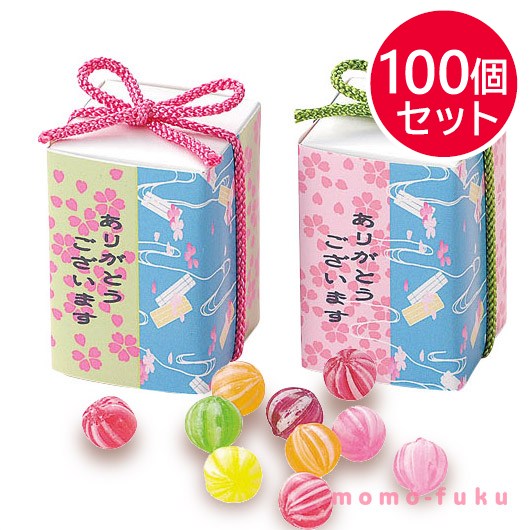 【プチギフト 300円】 桜手まり
和風 かわいい ありがとう お菓子 2種 小箱 手まり飴 カラフル 結婚式 記念品