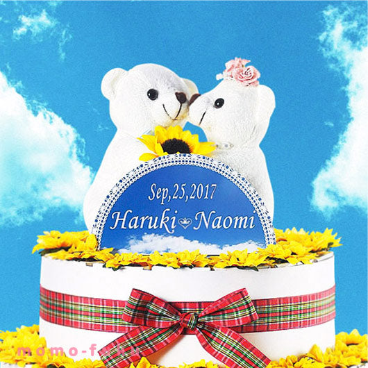 ひまわりガーデン（ドラジェ）60個セット画像3