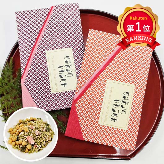 【プチギフト 300円】 お茶漬け かのこ
ありがとう 和風  千代紙 上品 1位 人気 2種 ご挨拶 退職 結婚式 感謝 お祝い 敬老の日