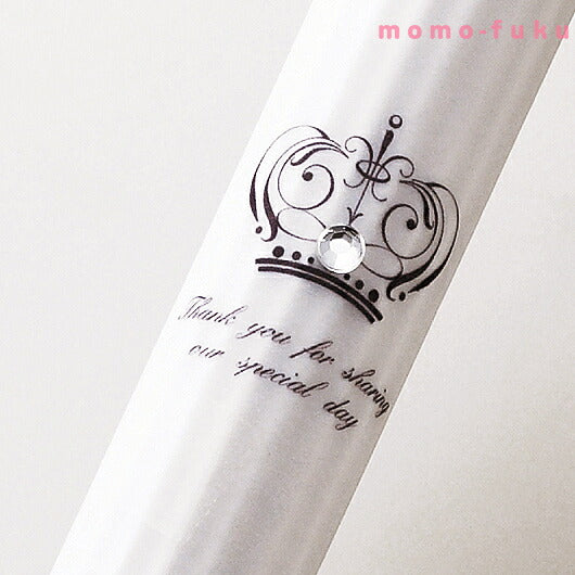 【プチギフト 300円】 ロイヤルペン
ボールペン おしゃれ 2種 男女 販促品 ノベルティ 実用的 入学式 卒業式
画像5