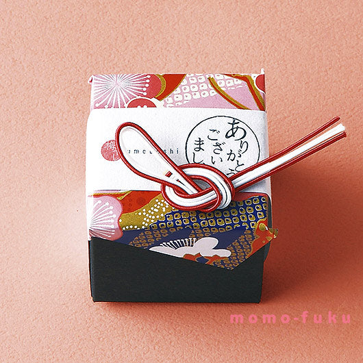 【プチギフト 300円】 はんなり梅干し 単品
紀州南高梅 和風 おしゃれ ありがとう かわいい 敬老会 ご挨拶 記念品 大粒梅 小箱画像3