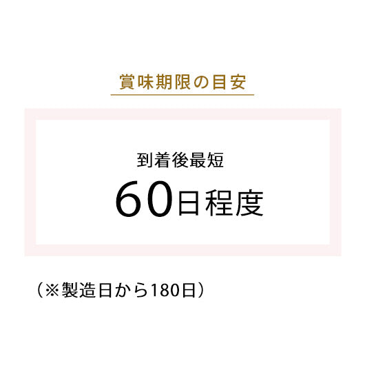 【ボードBOX付き】エレガンスピンク40個セット画像8