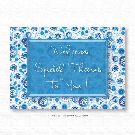 【ボードBOX付き】CCグルメサムシングブルー４０個入画像3