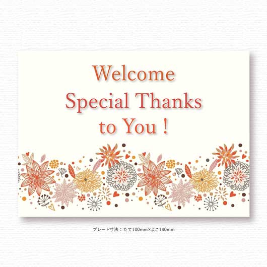 【ボードBOX付き】CCシャンティ４０個入画像3