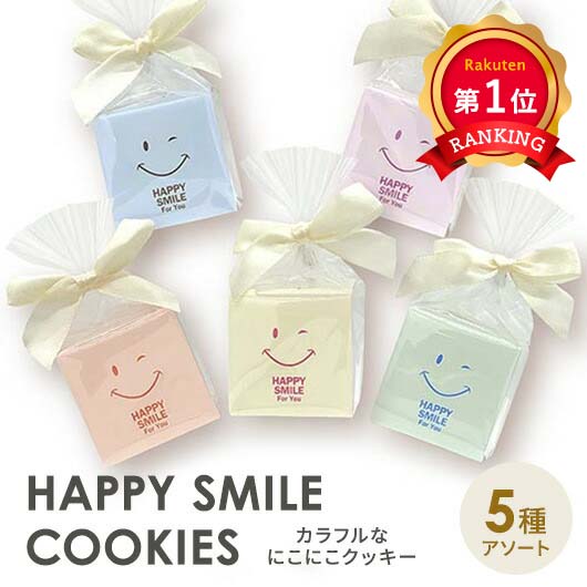 101～200円｜モモフク モモフク