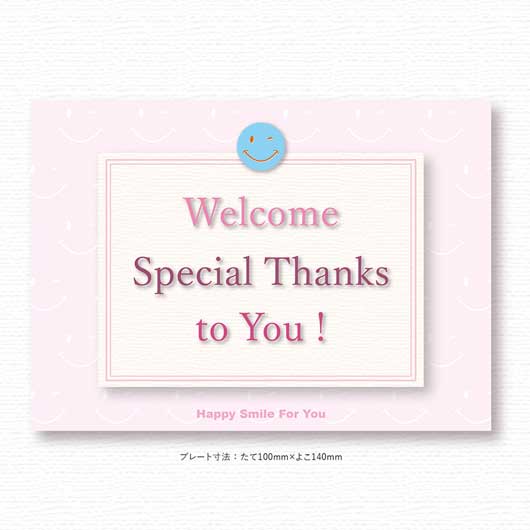 【ボードBOX付き】CCハッピースマイリーグルメ４０個入画像3