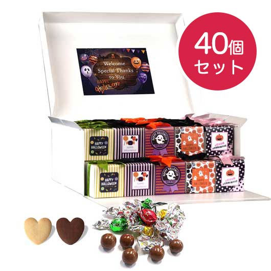 ハロウィンカーニバルスペシャルBox　スタンダードプレート