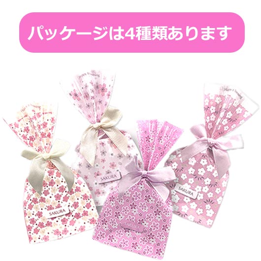 【プチギフト 100円台】 【春限定】きらきらチョコ さくら咲く
かわいい さくら リボン ピンク 結婚式 バレンタイン ホワイトデー 退職 記念品 大量画像6