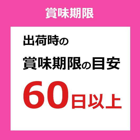 【プチギフト 100円台】 【春限定】きらきらチョコ さくら咲く
かわいい さくら リボン ピンク 結婚式 バレンタイン ホワイトデー 退職 記念品 大量画像8