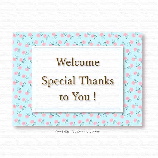 【ボードBOX付き】RAクッキー&ティーセット40個入画像3