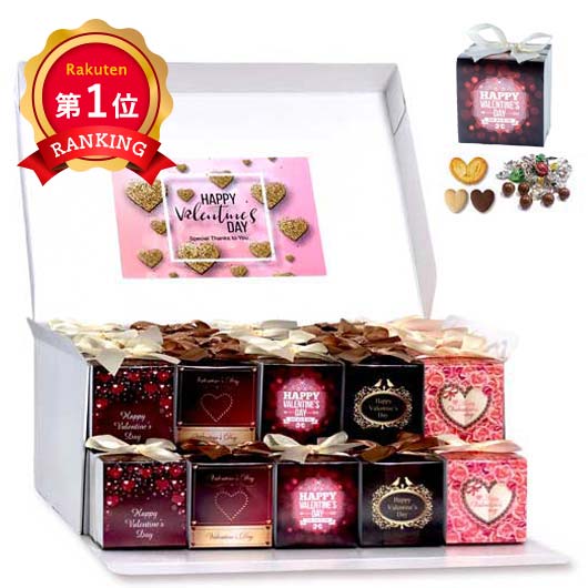  バレンタイン グルメ Box スタンダードプレート