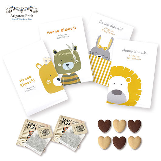 【箱入り＆プレート付き】ありがとうプチありがとうプチありがとうプチDear Friends Box画像2