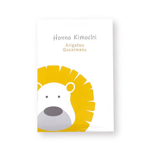 【箱入り＆プレート付き】ありがとうプチありがとうプチありがとうプチDear Friends Box画像6