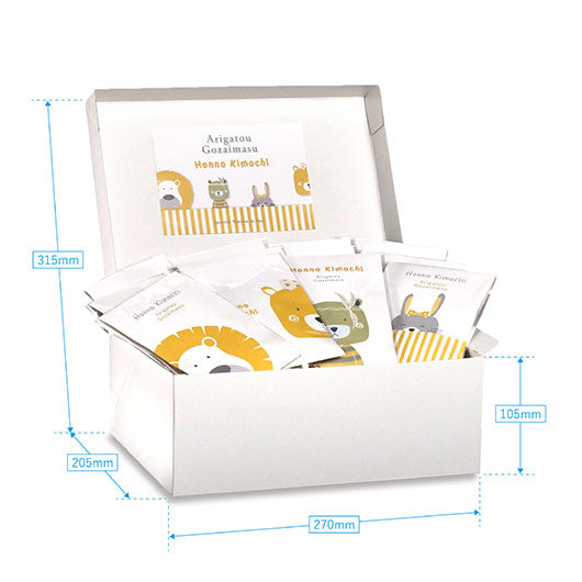 【箱入り＆プレート付き】ありがとうプチありがとうプチありがとうプチDear Friends Box画像9