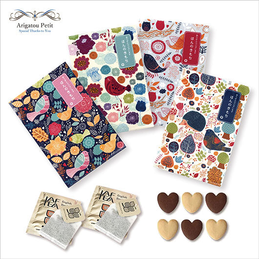 【箱入り＆プレート付き】ありがとうプチKOTORI Box画像2