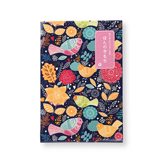 【箱入り＆プレート付き】ありがとうプチKOTORI Box画像6