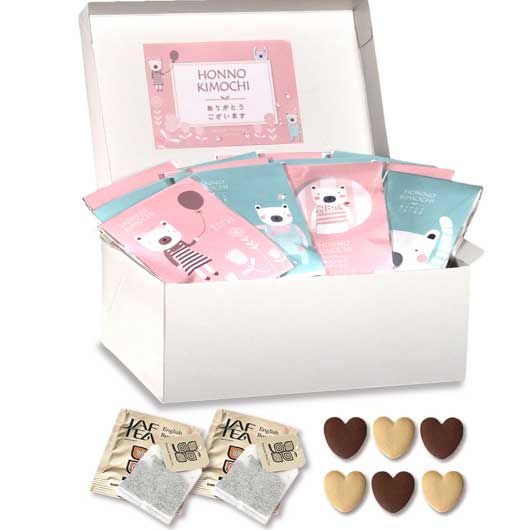  【箱入り＆プレート付き】ありがとうプチThanksベア Box