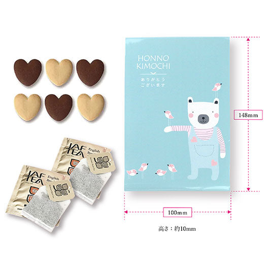 【箱入り＆プレート付き】ありがとうプチThanksベア Box画像3