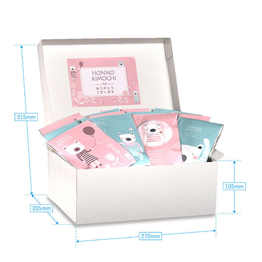 【箱入り＆プレート付き】ありがとうプチThanksベア Box画像9