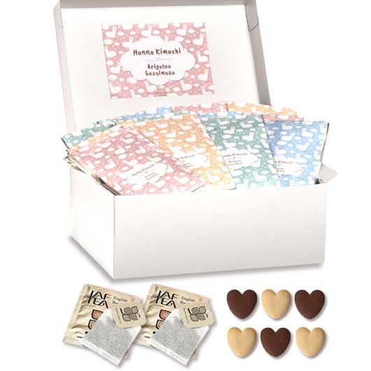  【箱入り＆プレート付き】ありがとうプチアルパカーノ Box