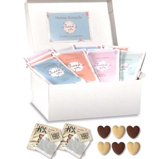  【箱入り＆プレート付き】ありがとうプチエレガンスローズ Box