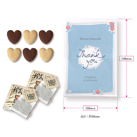 【箱入り＆プレート付き】ありがとうプチエレガンスローズ Box画像3