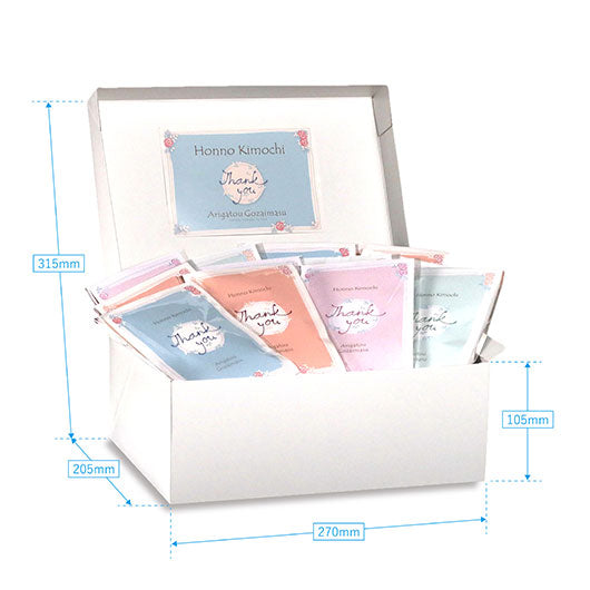 【箱入り＆プレート付き】ありがとうプチエレガンスローズ Box画像9