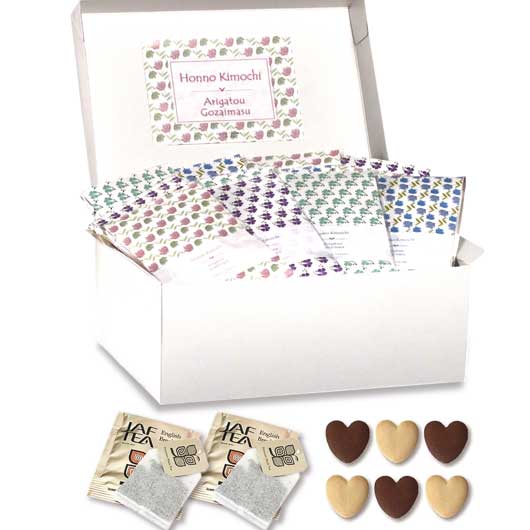  【箱入り＆プレート付き】ありがとうプチソフィア Box