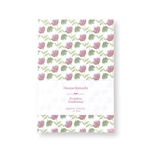 【箱入り＆プレート付き】ありがとうプチソフィア Box画像8