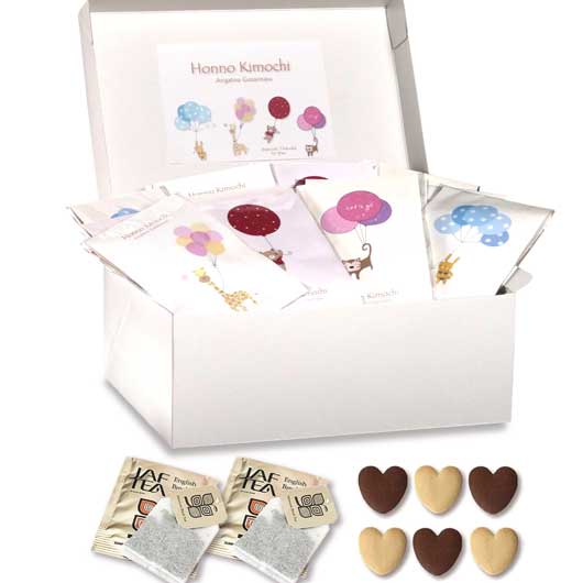  【箱入り＆プレート付き】ありがとうプチハッピーバルーン Box