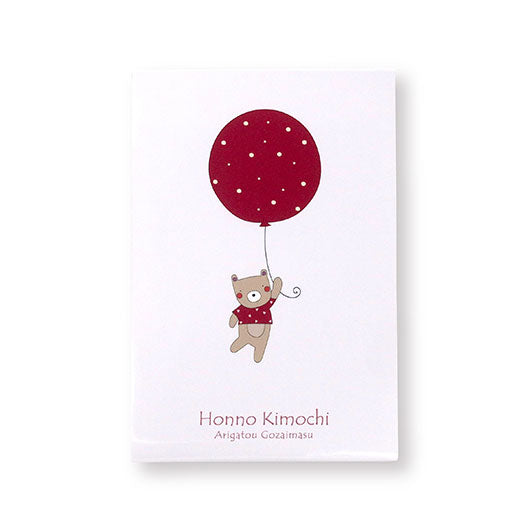 【箱入り＆プレート付き】ありがとうプチハッピーバルーン Box画像8