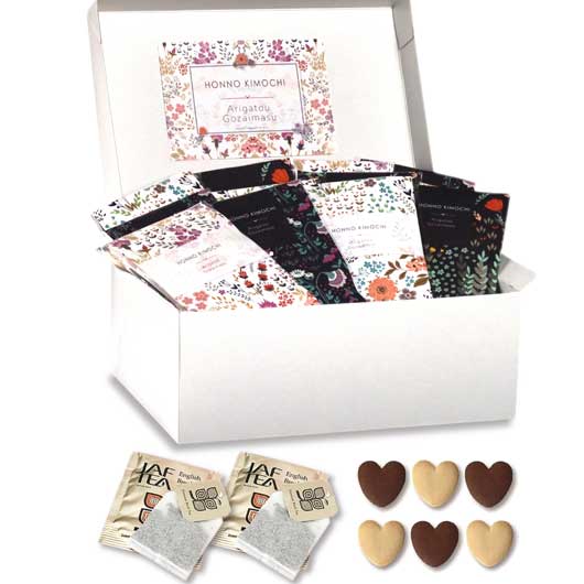  【箱入り＆プレート付き】ありがとうプチブルーミングフラワー Box