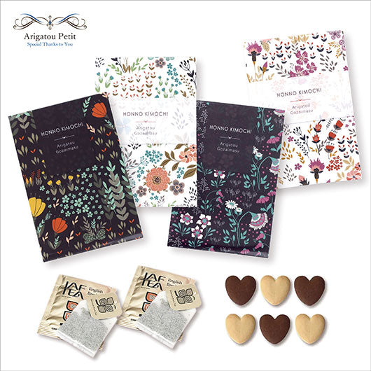【箱入り＆プレート付き】ありがとうプチブルーミングフラワー Box画像2