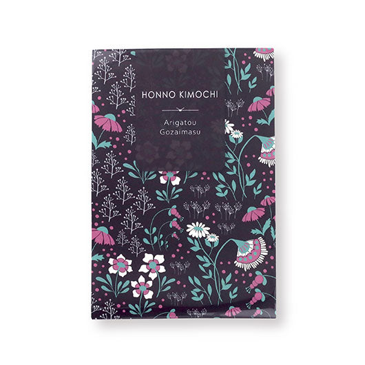 【箱入り＆プレート付き】ありがとうプチブルーミングフラワー Box画像7