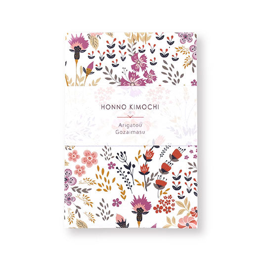 【箱入り＆プレート付き】ありがとうプチブルーミングフラワー Box画像8