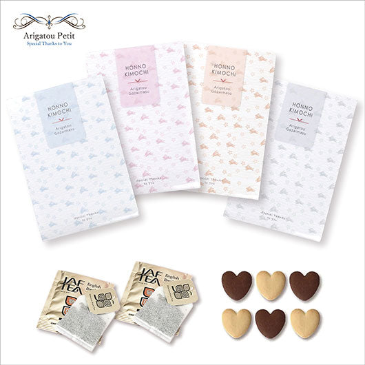 【箱入り＆プレート付き】ありがとうプチ夢うさぎ Box画像2