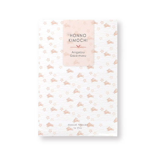 【箱入り＆プレート付き】ありがとうプチ夢うさぎ Box画像7