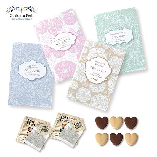 【箱入り＆プレート付き】ご挨拶プチエトワール Box画像2