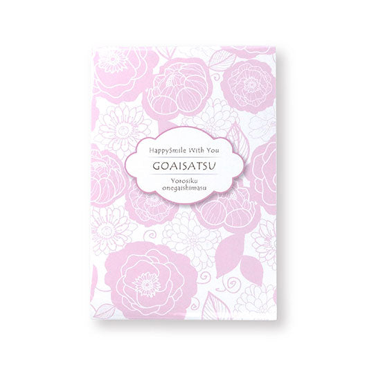 【箱入り＆プレート付き】ご挨拶プチエトワール Box画像6