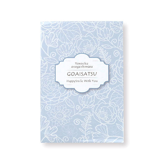 【箱入り＆プレート付き】ご挨拶プチエトワール Box画像8