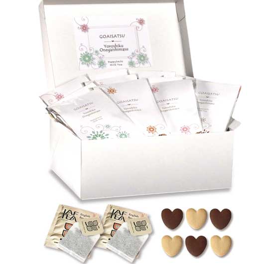  【箱入り＆プレート付き】ご挨拶プチキャンディ Box