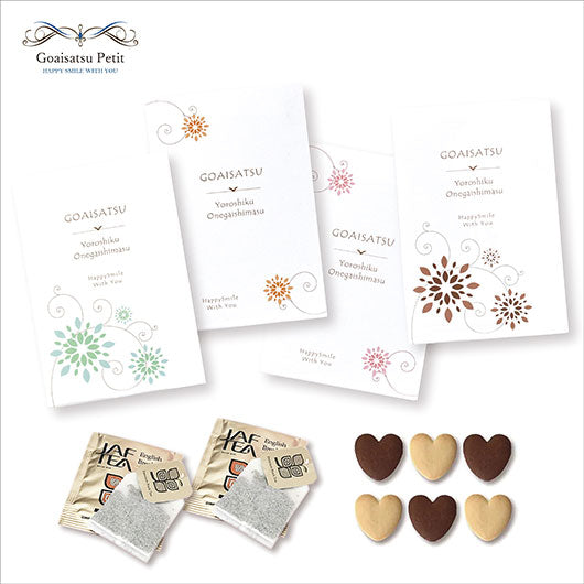 【箱入り＆プレート付き】ご挨拶プチキャンディ Box画像2