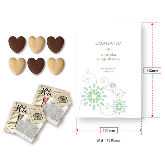 【箱入り＆プレート付き】ご挨拶プチキャンディ Box画像3