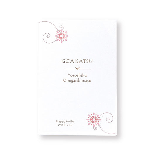 【箱入り＆プレート付き】ご挨拶プチキャンディ Box画像6