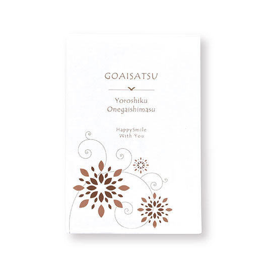 【箱入り＆プレート付き】ご挨拶プチキャンディ Box画像7