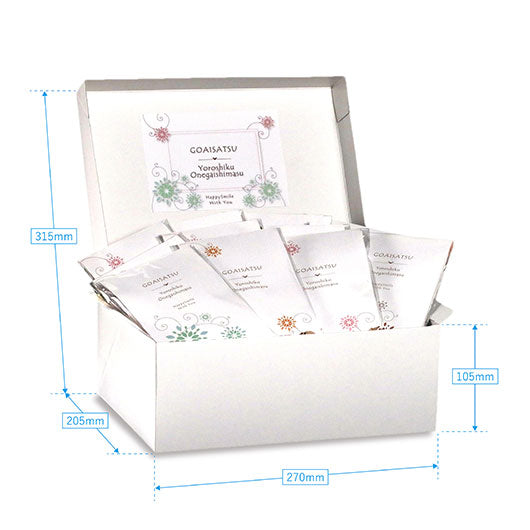 【箱入り＆プレート付き】ご挨拶プチキャンディ Box画像9